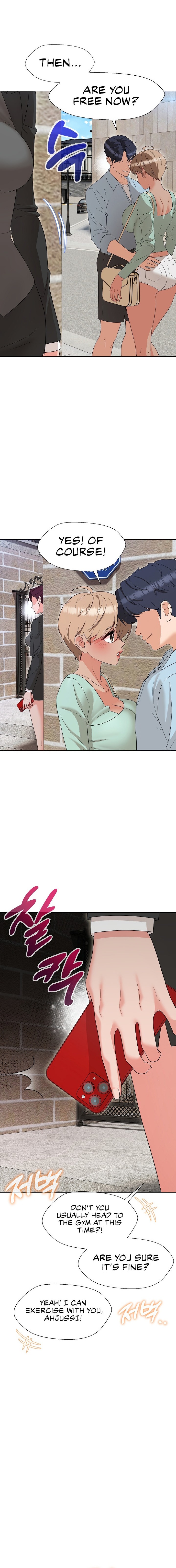 My Madam was my Teacher Chapter 27 - Page 15