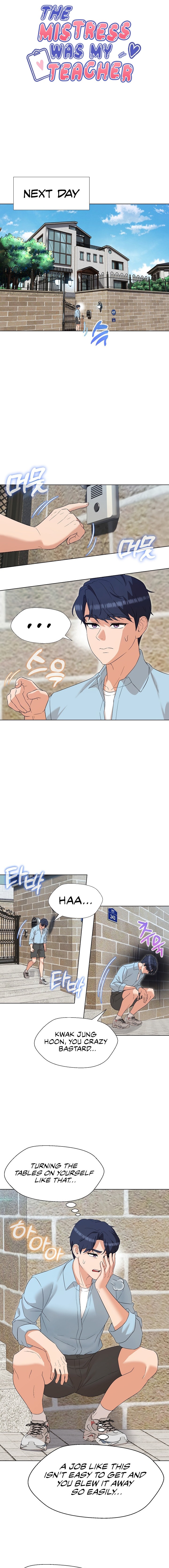 My Madam was my Teacher Chapter 27 - Page 8