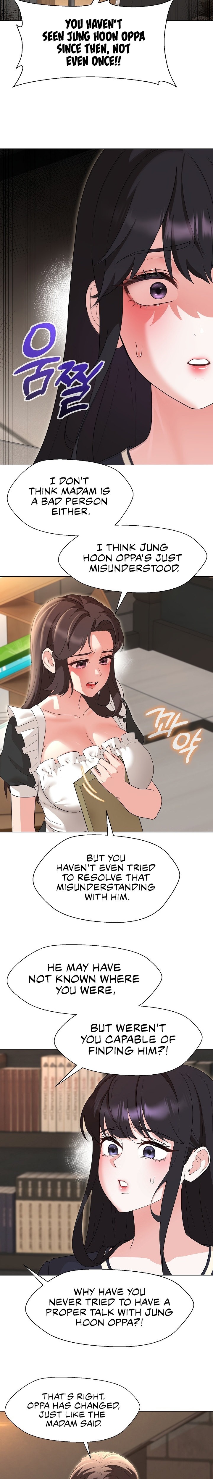My Madam was my Teacher Chapter 32 - Page 7