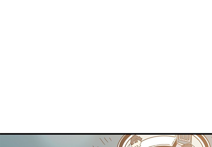 A Turning Point Chapter 82 - Page 1