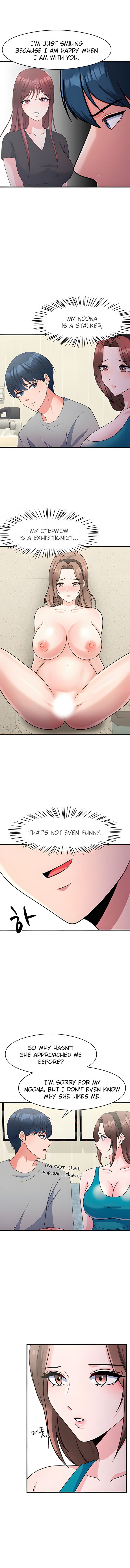 My Father’s USB Chapter 17 - Page 4