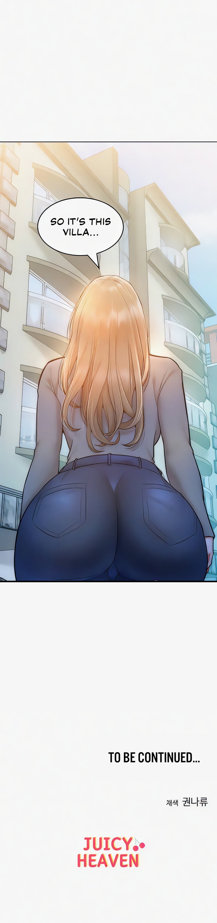 Forcing the Woman I Despise Into Submission Chapter 22 - Page 23