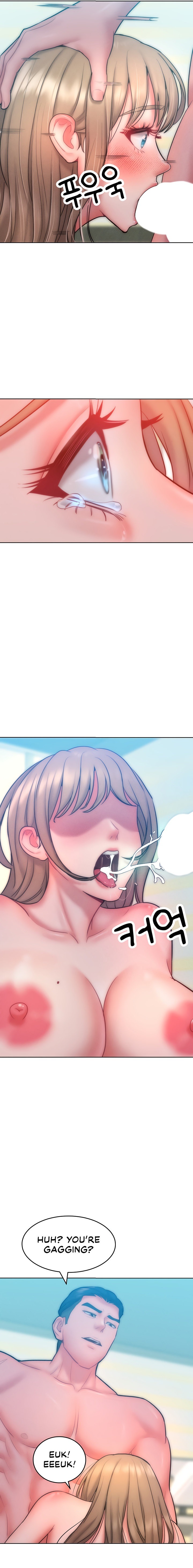 Forcing the Woman I Despise Into Submission Chapter 24 - Page 15
