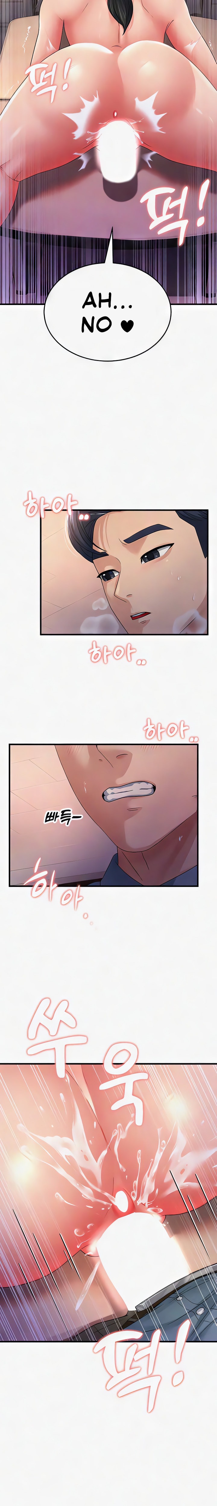 Mother-In-Law Bends to My Will Chapter 18 - Page 18