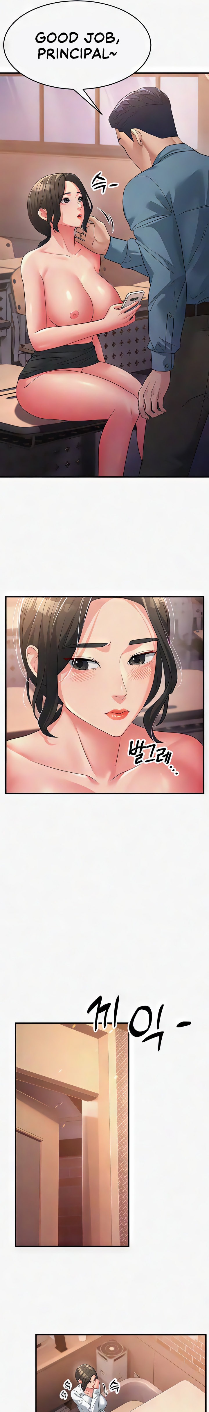 Mother-In-Law Bends to My Will Chapter 18 - Page 23