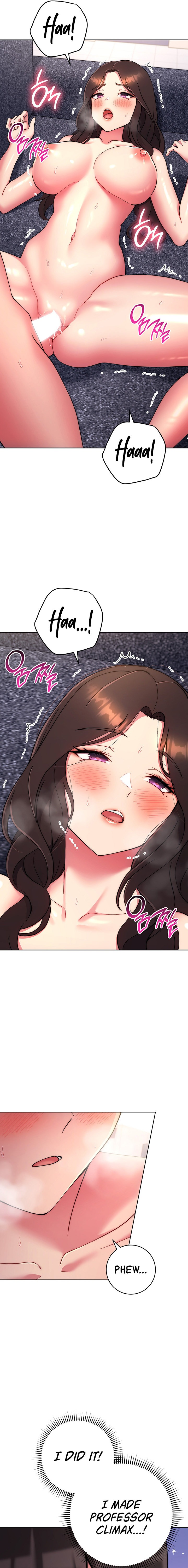 Love Choice Chapter 13 - Page 11