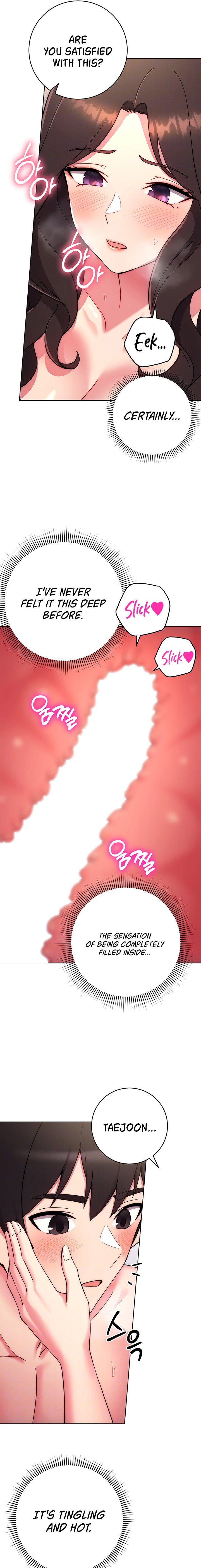 Love Choice Chapter 13 - Page 3