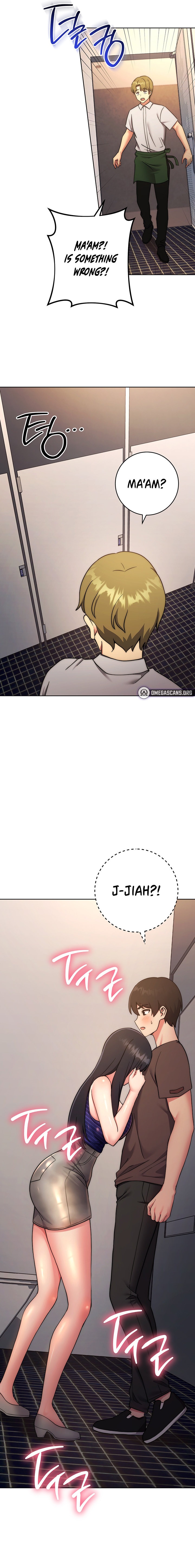 Love Choice Chapter 15 - Page 17