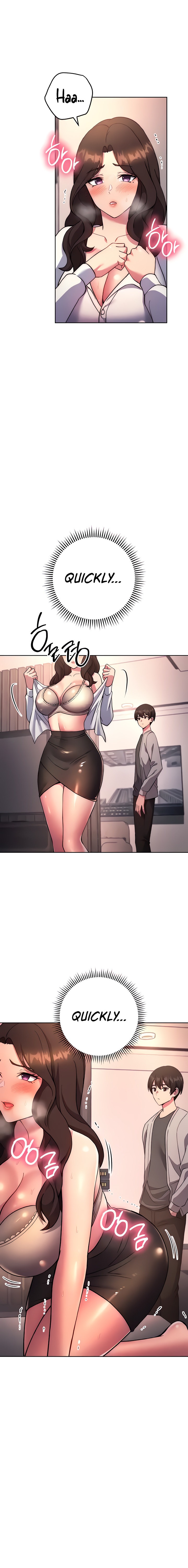 Love Choice Chapter 17 - Page 20