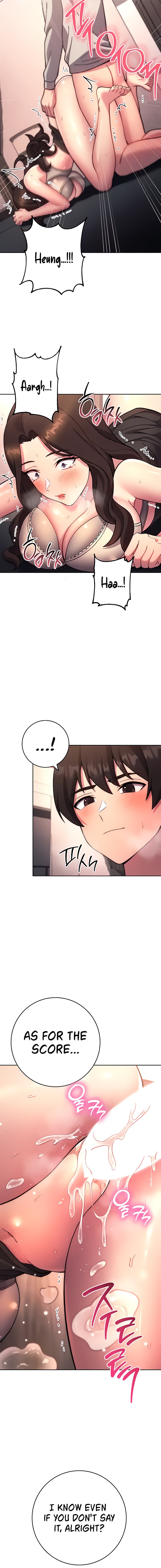 Love Choice Chapter 17 - Page 24