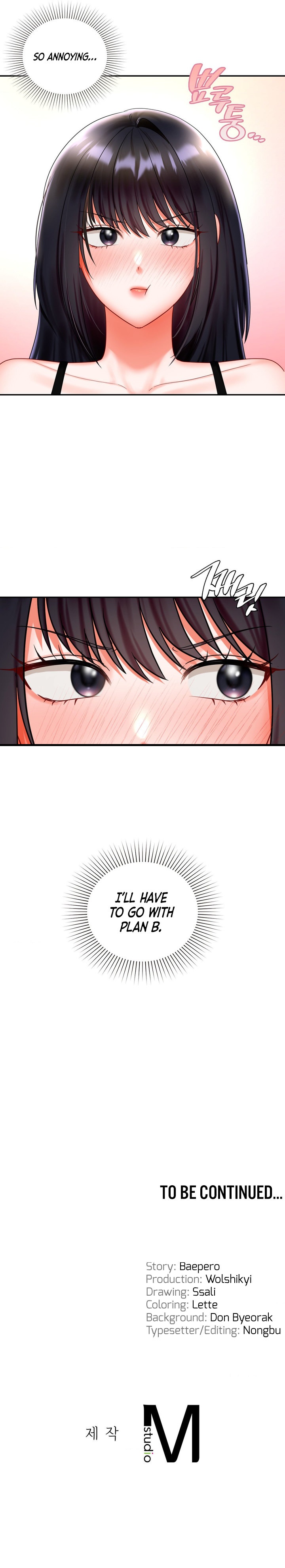 The Kid Is Obsessed With Me Chapter 16 - Page 17