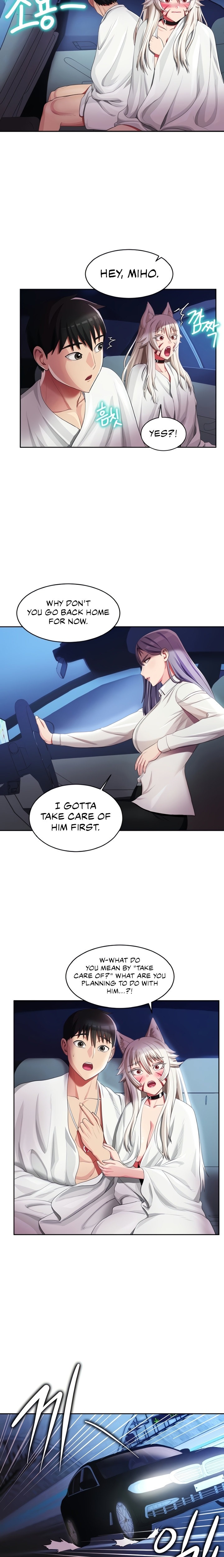Sorcery Tales: Yokai Harem Chapter 16 - Page 5