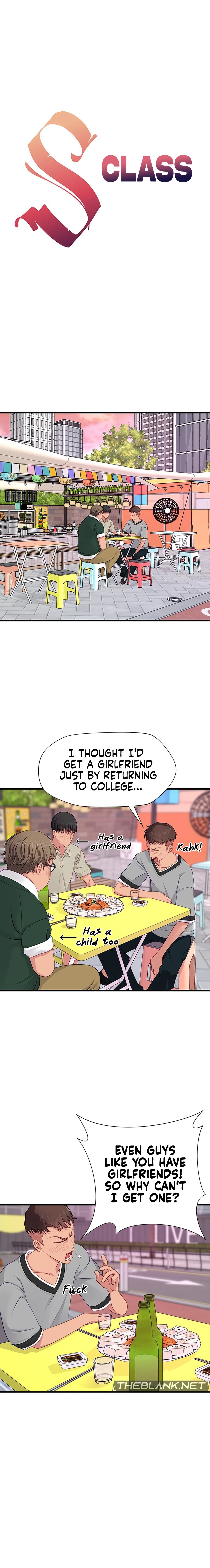 S Class Chapter 7 - Page 1