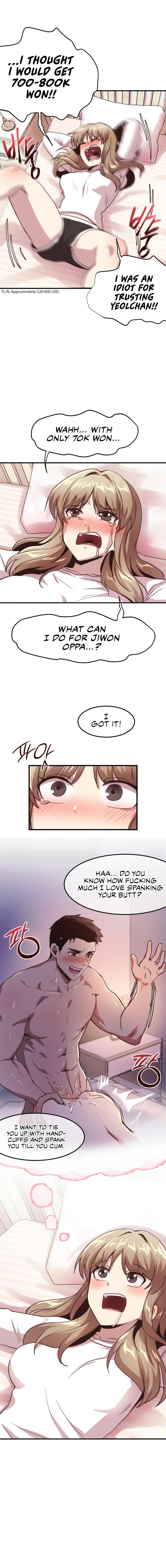 With My Brother’s Friends Chapter 7 - Page 15
