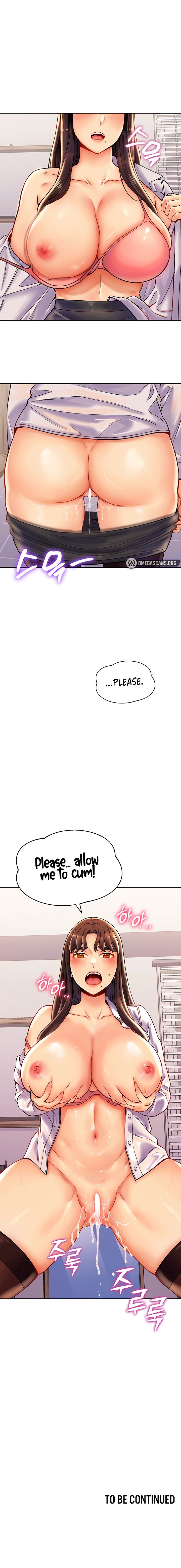 Obsessive Romance Chapter 5 - Page 20
