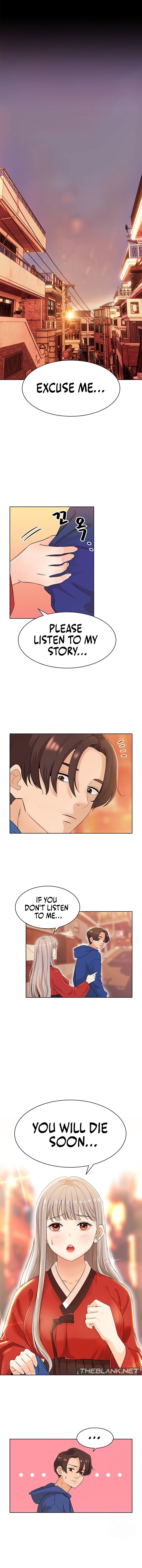 Lustful Woman Chapter 1 - Page 1