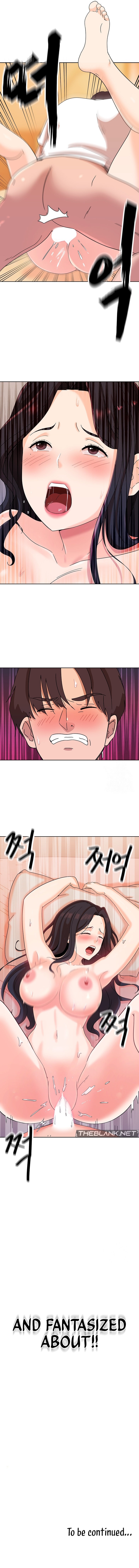Lustful Woman Chapter 10 - Page 12