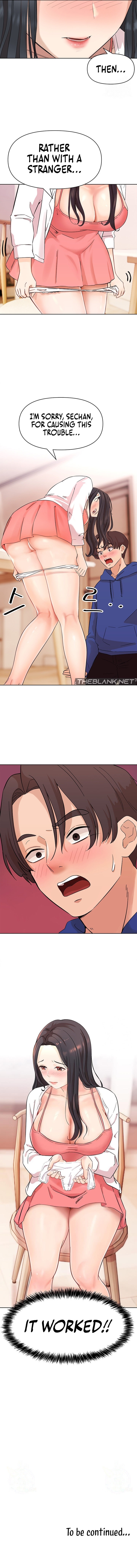 Lustful Woman Chapter 2 - Page 10
