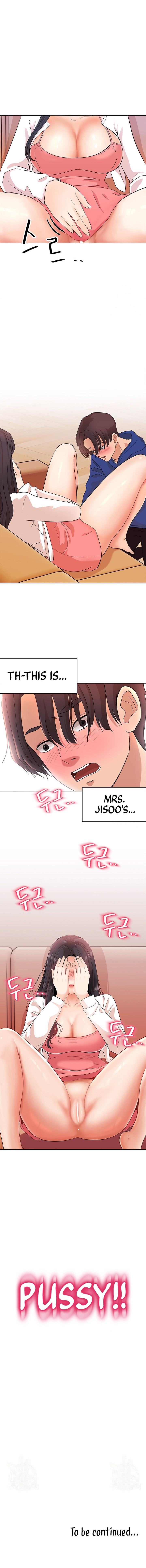 Lustful Woman Chapter 3 - Page 12