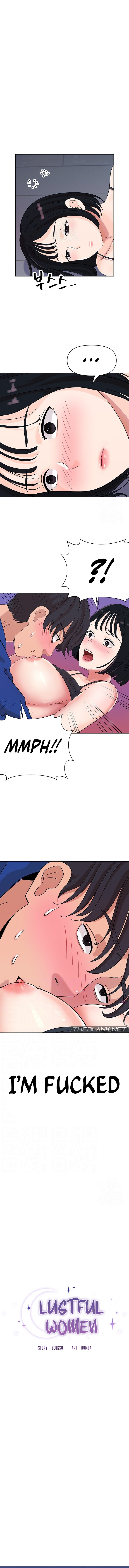 Lustful Woman Chapter 7 - Page 1