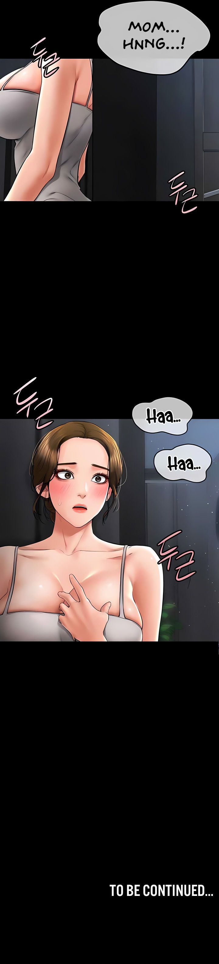 My New Family Treats me Well Chapter 13 - Page 17