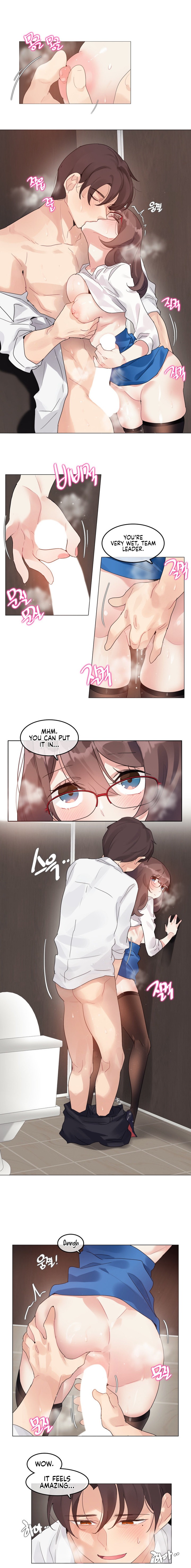 Alice’s Feeling Radio Chapter 5 - Page 4