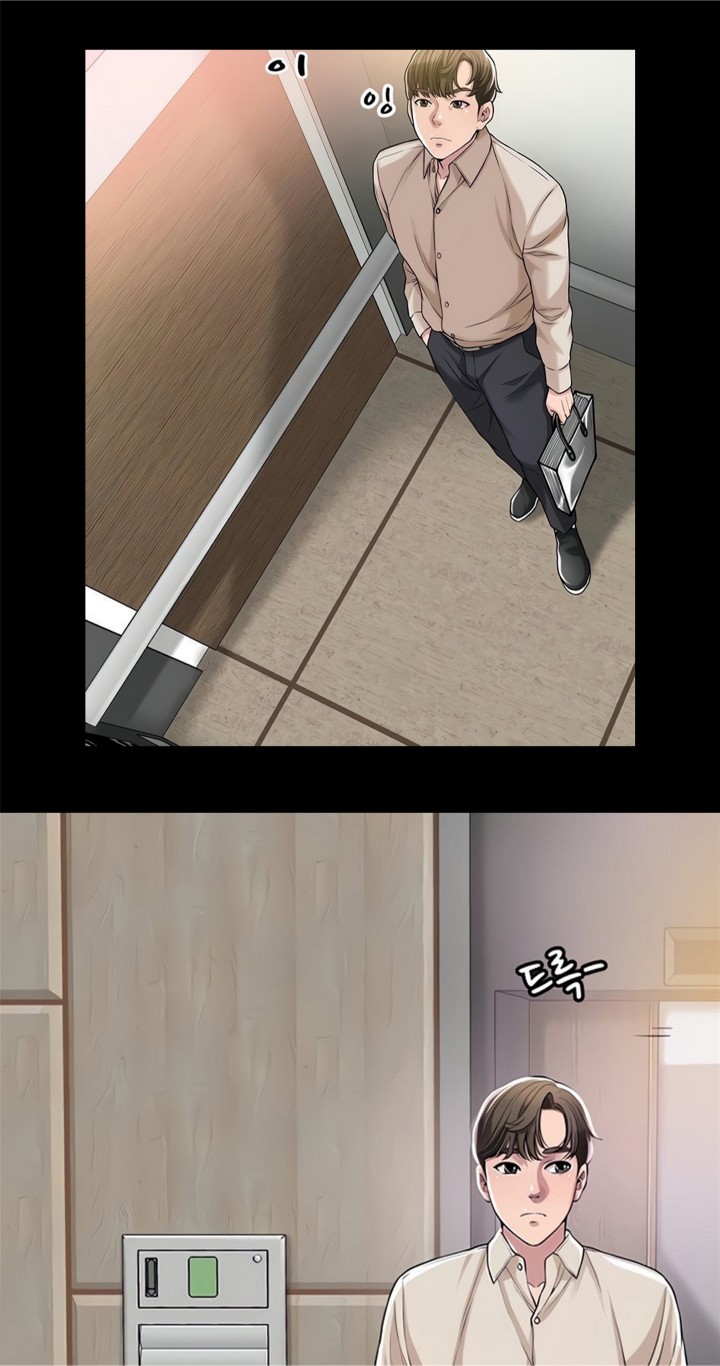 New Town Uncensored Chapter 1 - Page 8
