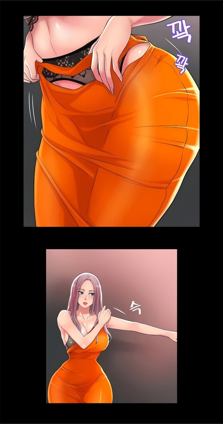 New Town Uncensored Chapter 10 - Page 14