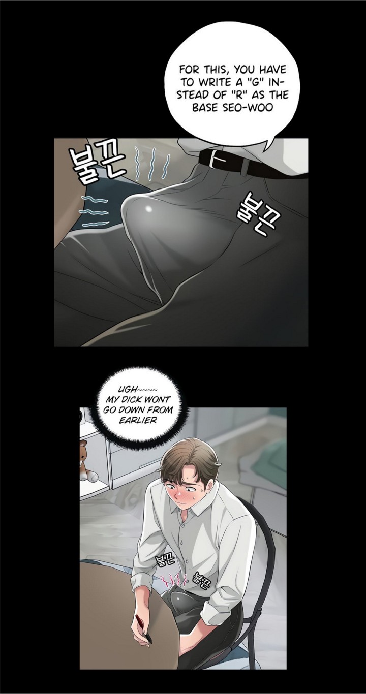New Town Uncensored Chapter 10 - Page 26