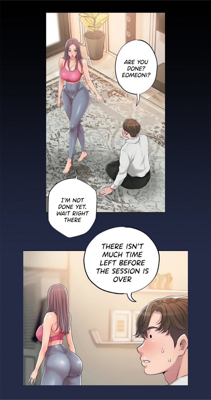 New Town Uncensored Chapter 10 - Page 4
