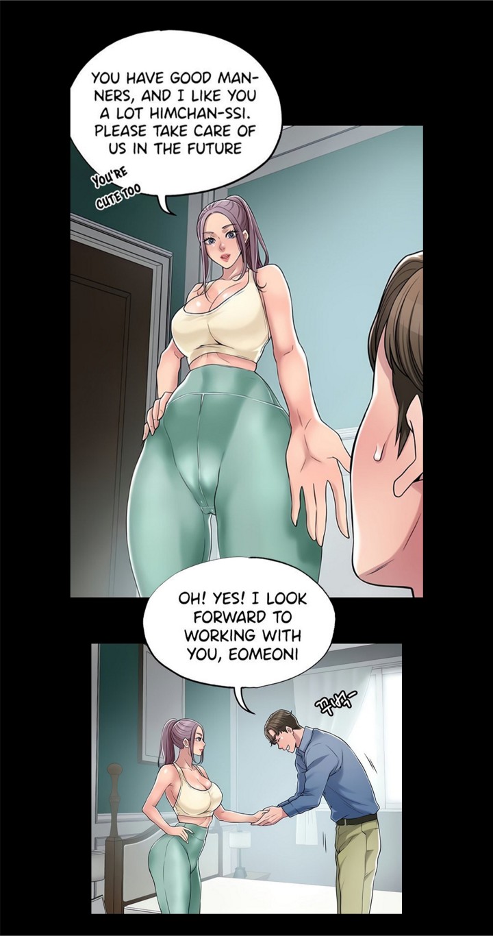 New Town Uncensored Chapter 2 - Page 37