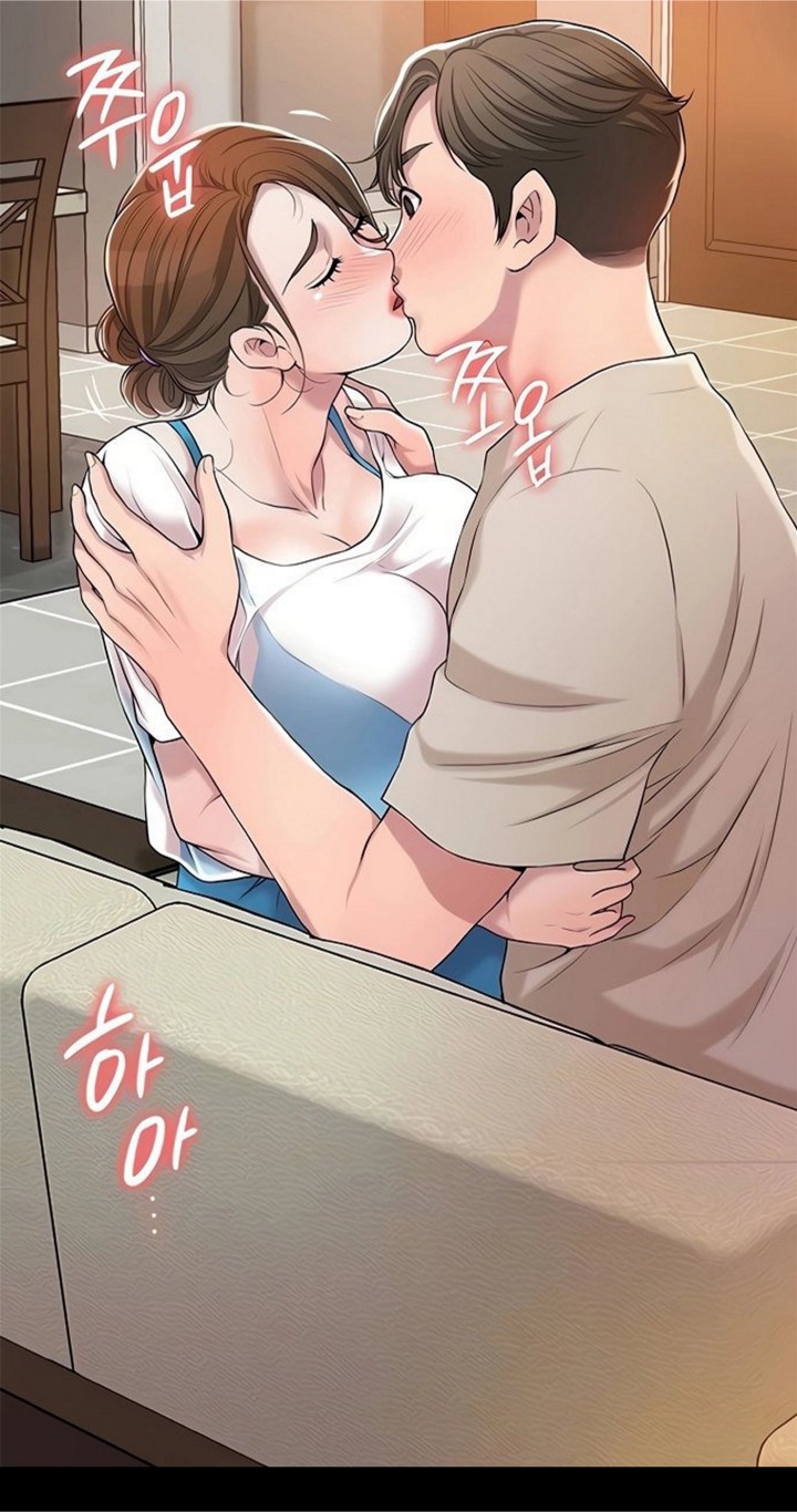 New Town Uncensored Chapter 4 - Page 12