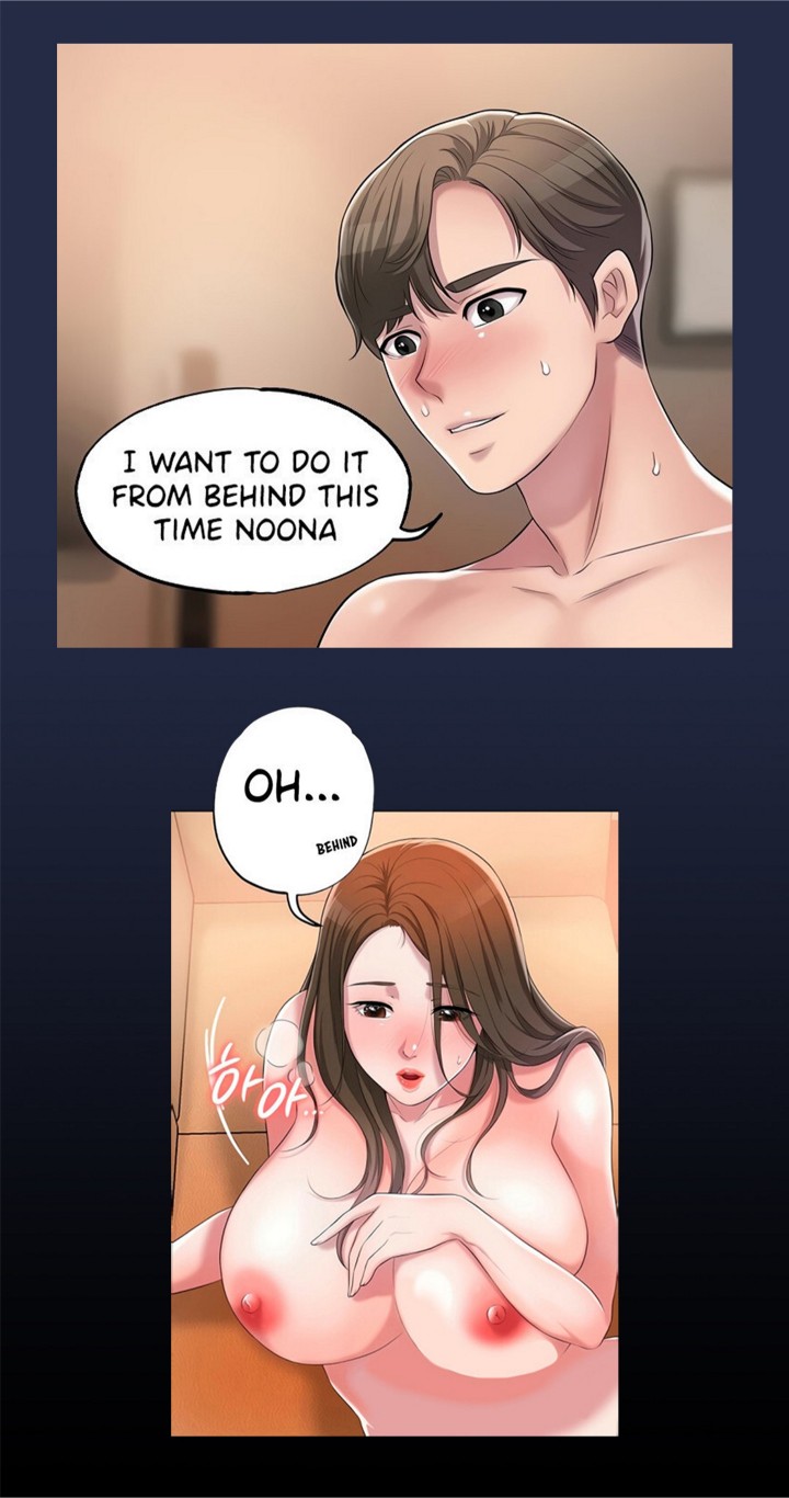 New Town Uncensored Chapter 6 - Page 3