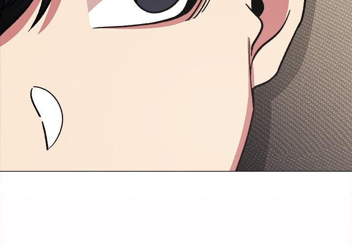 Stop Smoking Chapter 56 - Page 3