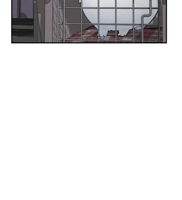 Hypnotist Security Guard Chapter 31 - Page 5