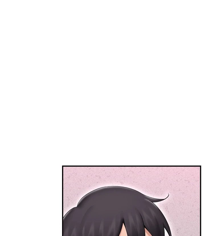 Hypnotist Security Guard Chapter 32 - Page 13