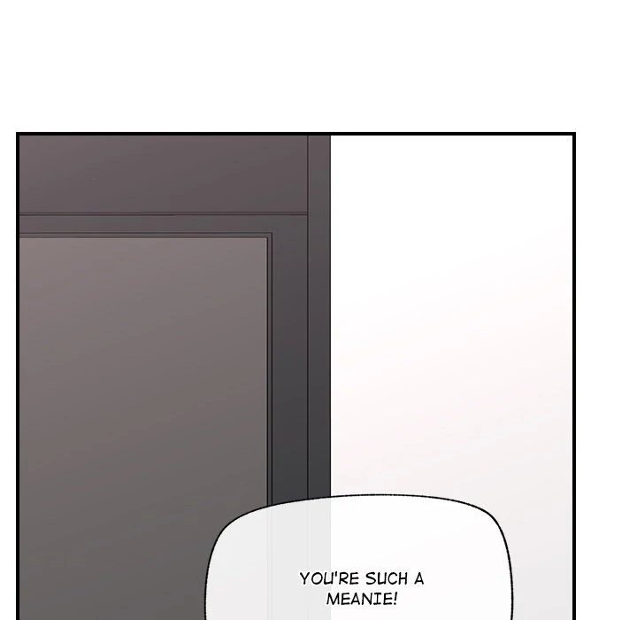 Hypnotist Security Guard Chapter 44 - Page 122