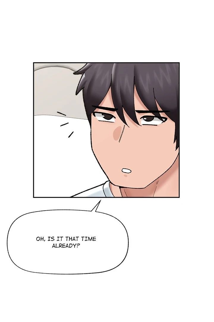 Hypnotist Security Guard Chapter 48 - Page 14
