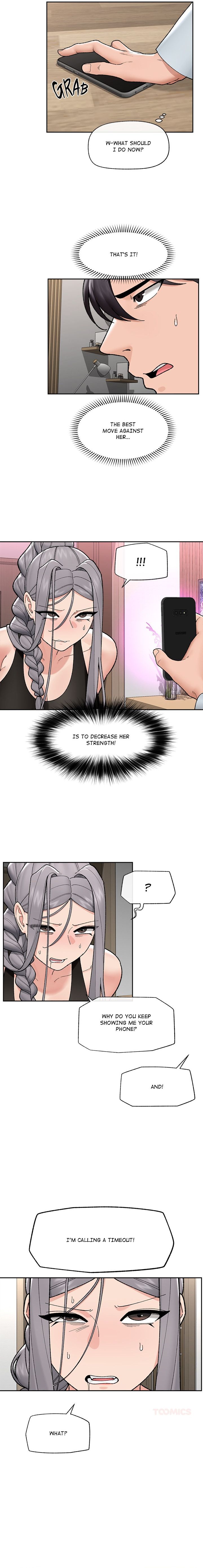 Hypnotist Security Guard Chapter 49 - Page 7