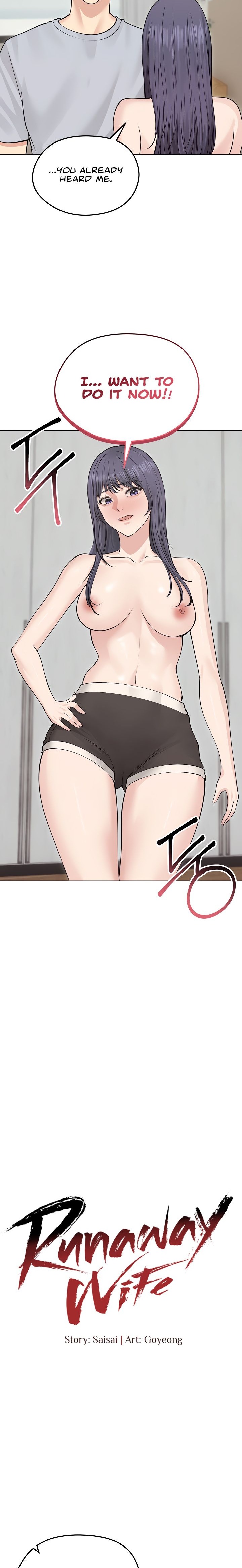 Runaway Wife Chapter 23 - Page 14