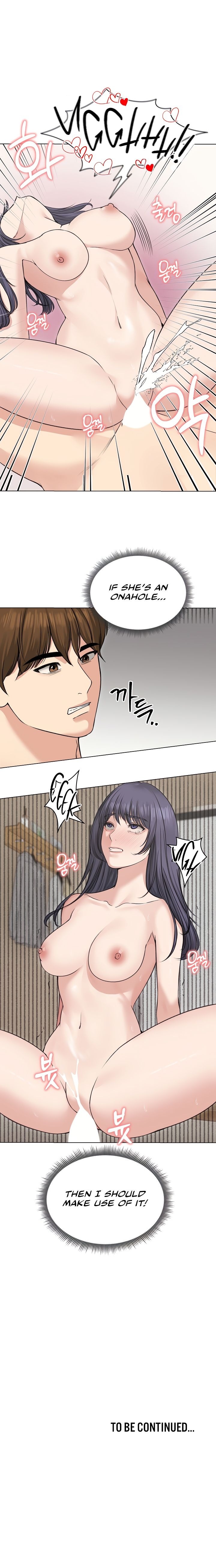 Runaway Wife Chapter 23 - Page 23