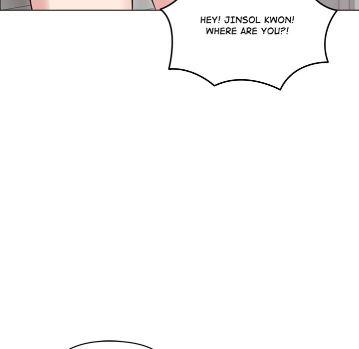 Runaway Wife Chapter 28 - Page 45