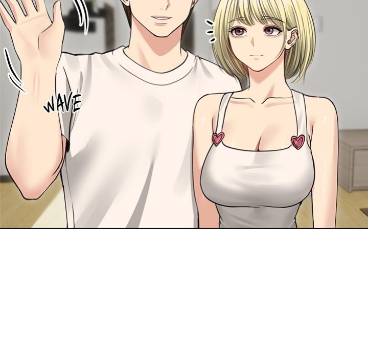 Runaway Wife Chapter 33 - Page 149