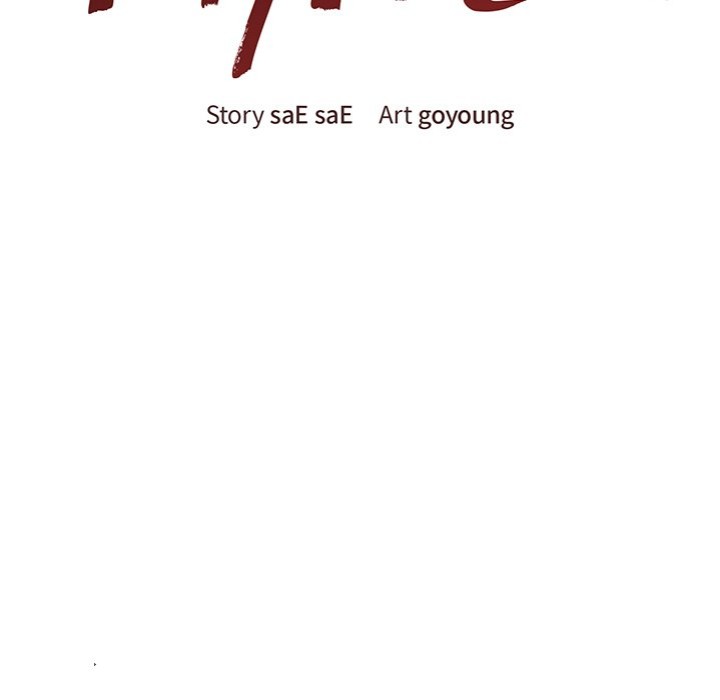 Runaway Wife Chapter 33 - Page 52