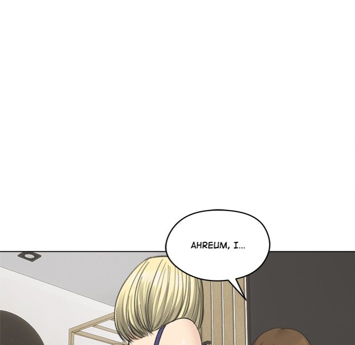 Runaway Wife Chapter 37 - Page 10