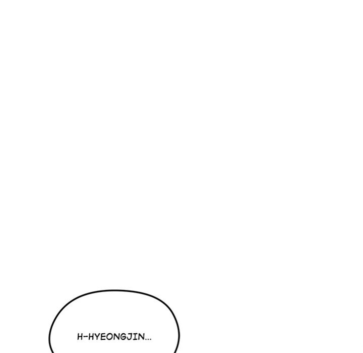 Runaway Wife Chapter 38 - Page 152