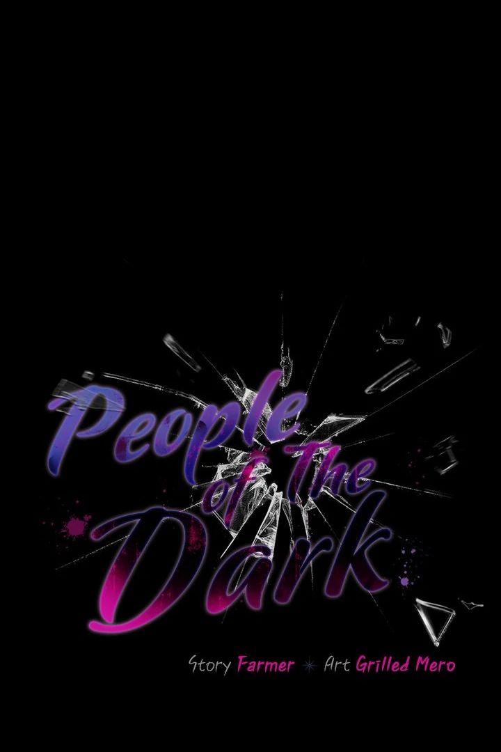 People of The Dark Chapter 29 - Page 1