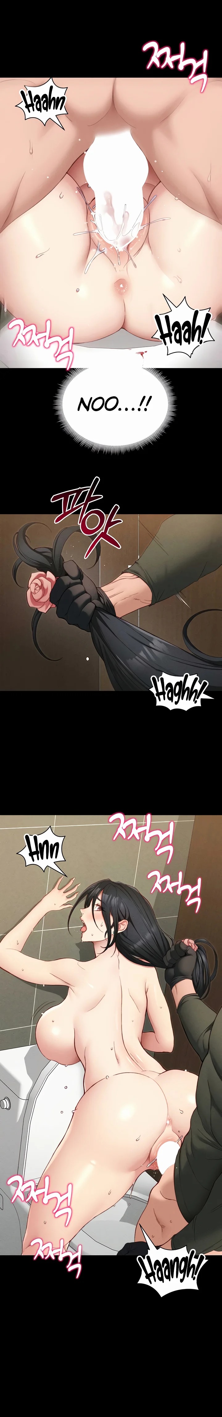 Taming A Female Bully Chapter 21 - Page 17