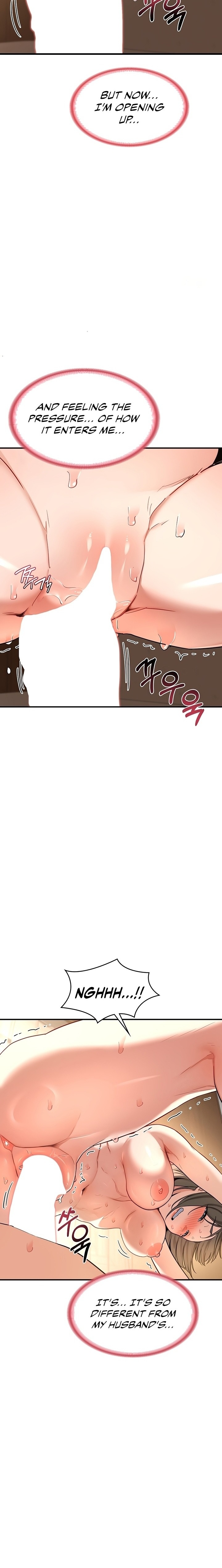 MILF Exchange Plan Chapter 15 - Page 28