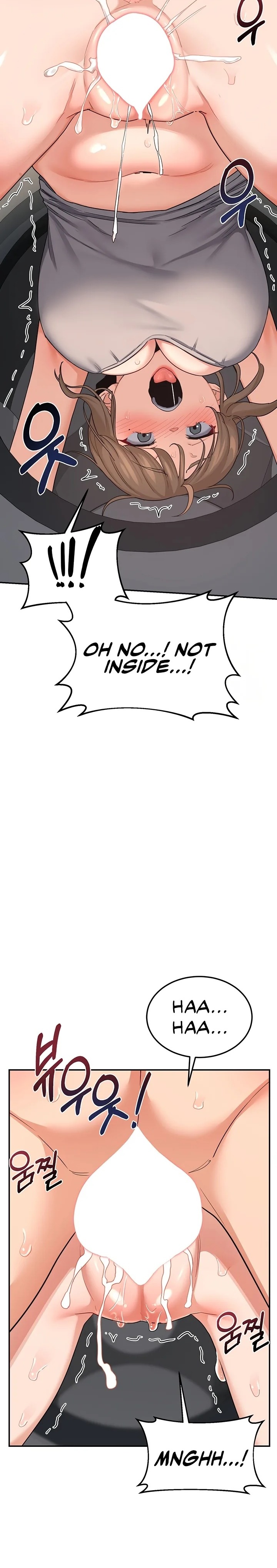 MILF Exchange Plan Chapter 21 - Page 22